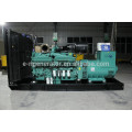 Number one good price! 800kw 1000kva generator diesel power station